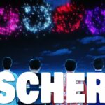 フィッシャーズサブチャンネルのセカンダリって何？違いを調べてみた！